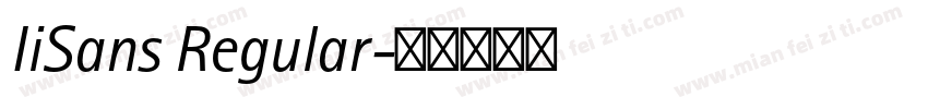 IiSans Regular字体转换